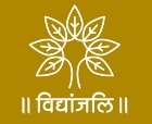 Vidhyanjali
